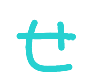 845197446