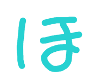 845197462