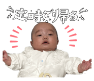 845197526