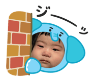 845197544