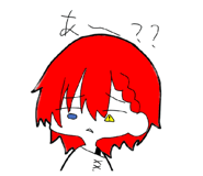 845197637