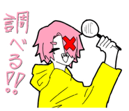 845197654
