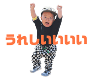 845197719