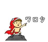 845197803