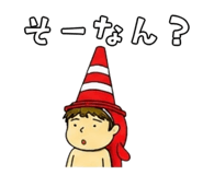 845197813