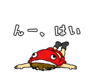 845197822