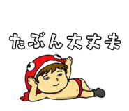 845197824