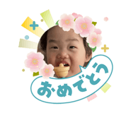 845198328