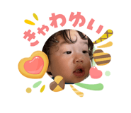 845198450