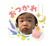 845198456