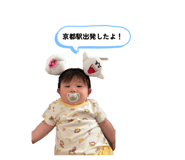 845198770