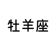 845198817