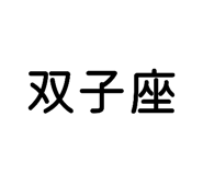 845198825