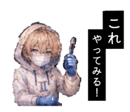 845198828