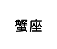845198829