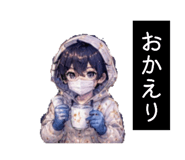 845198831