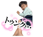 845198882