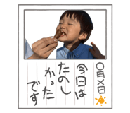 845198891