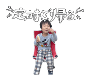 845198903