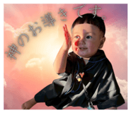 845198961
