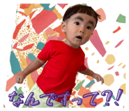 845198964