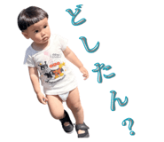 845198972