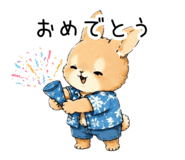 845199015