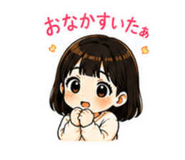 845199028