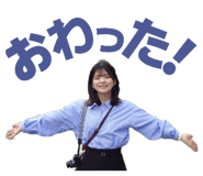 845199078