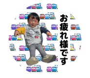 845199255