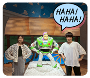 845199312