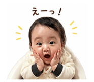 845199344