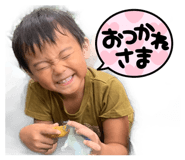 845199386