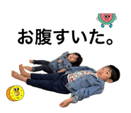 845199420