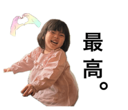 845199422