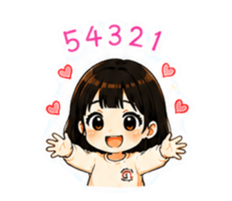 845199435