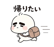 845199507