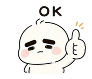 845199514