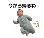 845199566