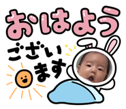 845199581