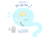 845199615