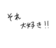 845199627
