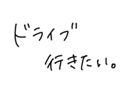 845199629