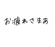 845199630