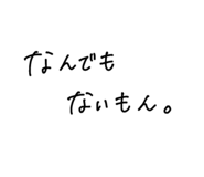 845199631