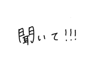 845199632