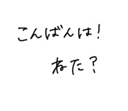 845199633