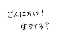 845199634