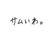 845199635