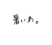 845199636